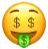 EmojiMoney