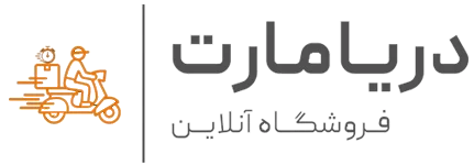 دریامارت